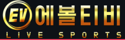 에볼tv 로고
