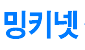 밍키넷 로고