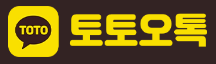 토토오톡 로고