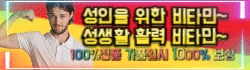 Via친구사이 로고