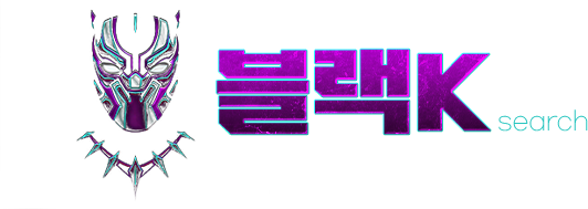 블랙K 로고
