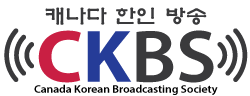 [캐나다]캘거리 로고
