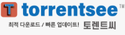 토렌트씨 로고