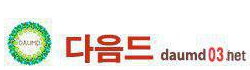 다음드 로고