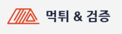 에이블토토 로고