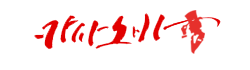 카사노바 로고