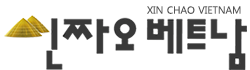 [베트남]신짜오베트남 로고