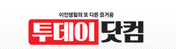 [브라질]투데이닷컴 로고