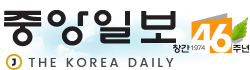 [미국]코리아데일리 로고