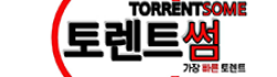 토렌트썸 로고