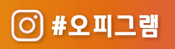 오피그램 로고