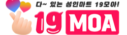 19모아 로고
