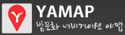 야맵 로고