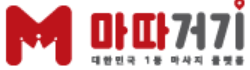 마따거기 로고