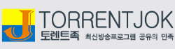 토렌트족 로고
