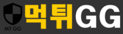 먹튀GG 로고