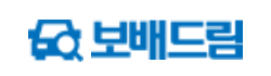 보배드림 로고