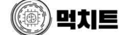 먹치트 로고