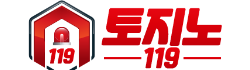 토지노119 로고