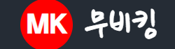 무비킹 로고