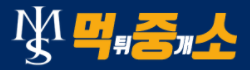 먹튀중개소 로고