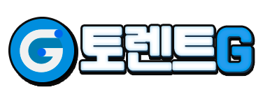 토렌트G 로고
